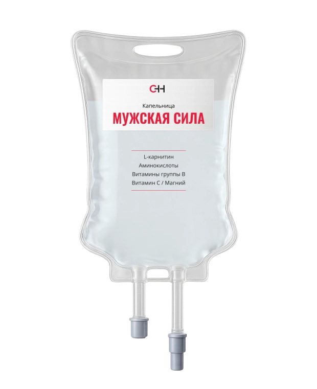 фото капельницы «Мужская сила»